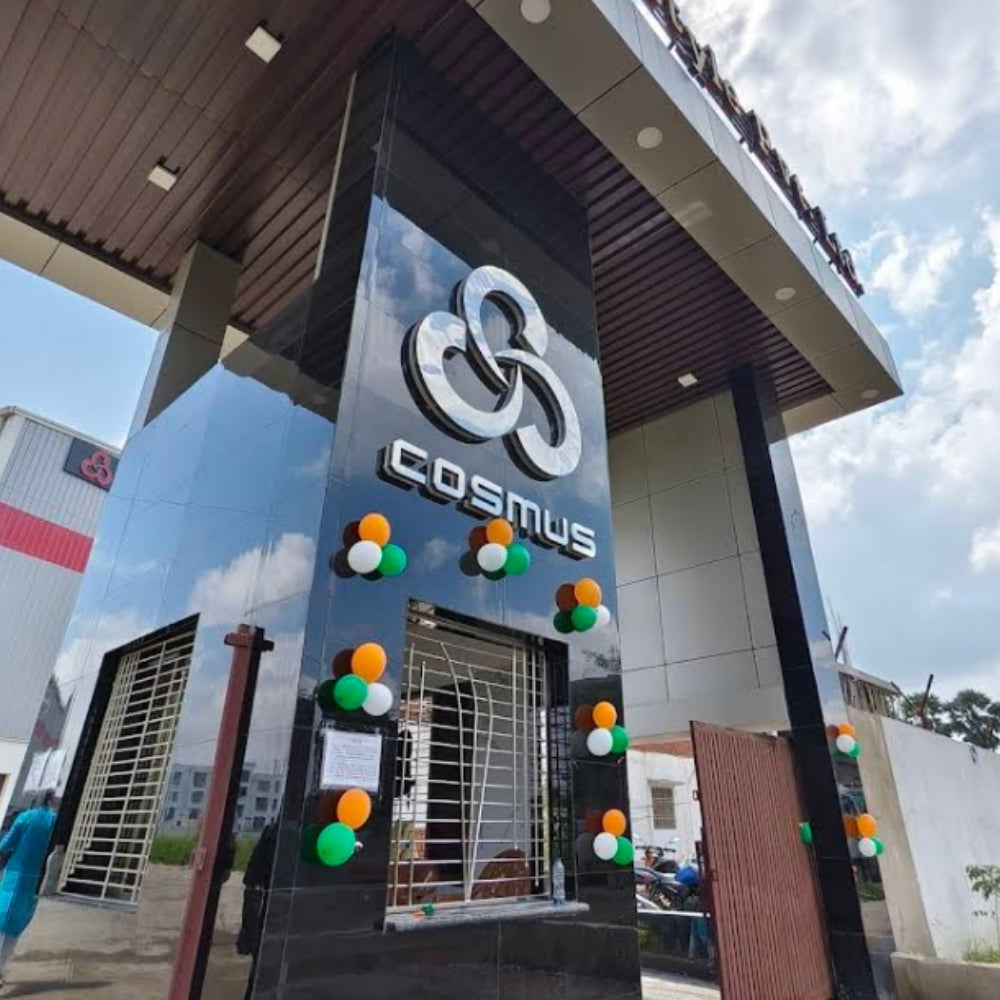 Cosmus Factory (Bihar)
